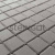 Тротуарная плитка Steingot Квадрат 100x100x60 мм Тротуарная плитка Steingot Квадрат 100x100x60 мм